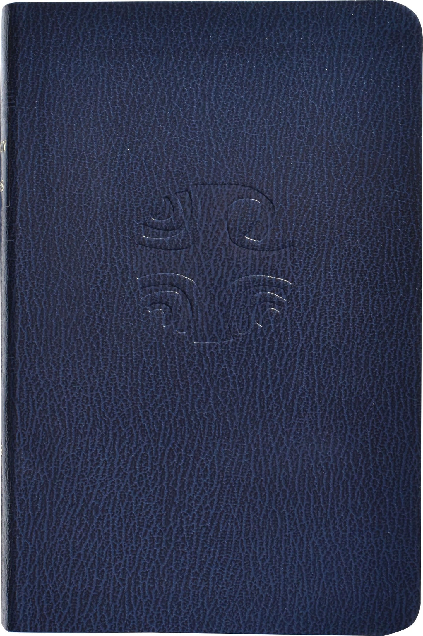 Liturgy of the Hours (Vol. 1): Volume I: Advent Season and Christmas Season