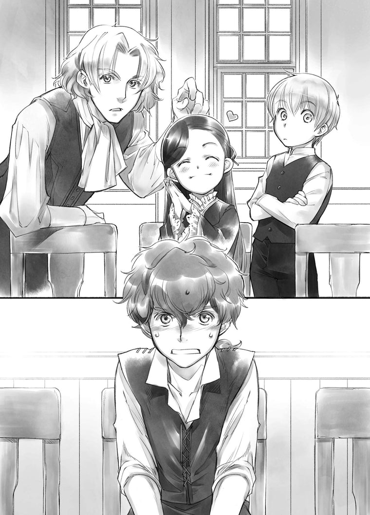 Ascendance of a Bookworm: Part 2 Volume 3 (Light Novel) (Volume 6) (Ascendance of a Bookworm (Light Novel), 6) — back cover