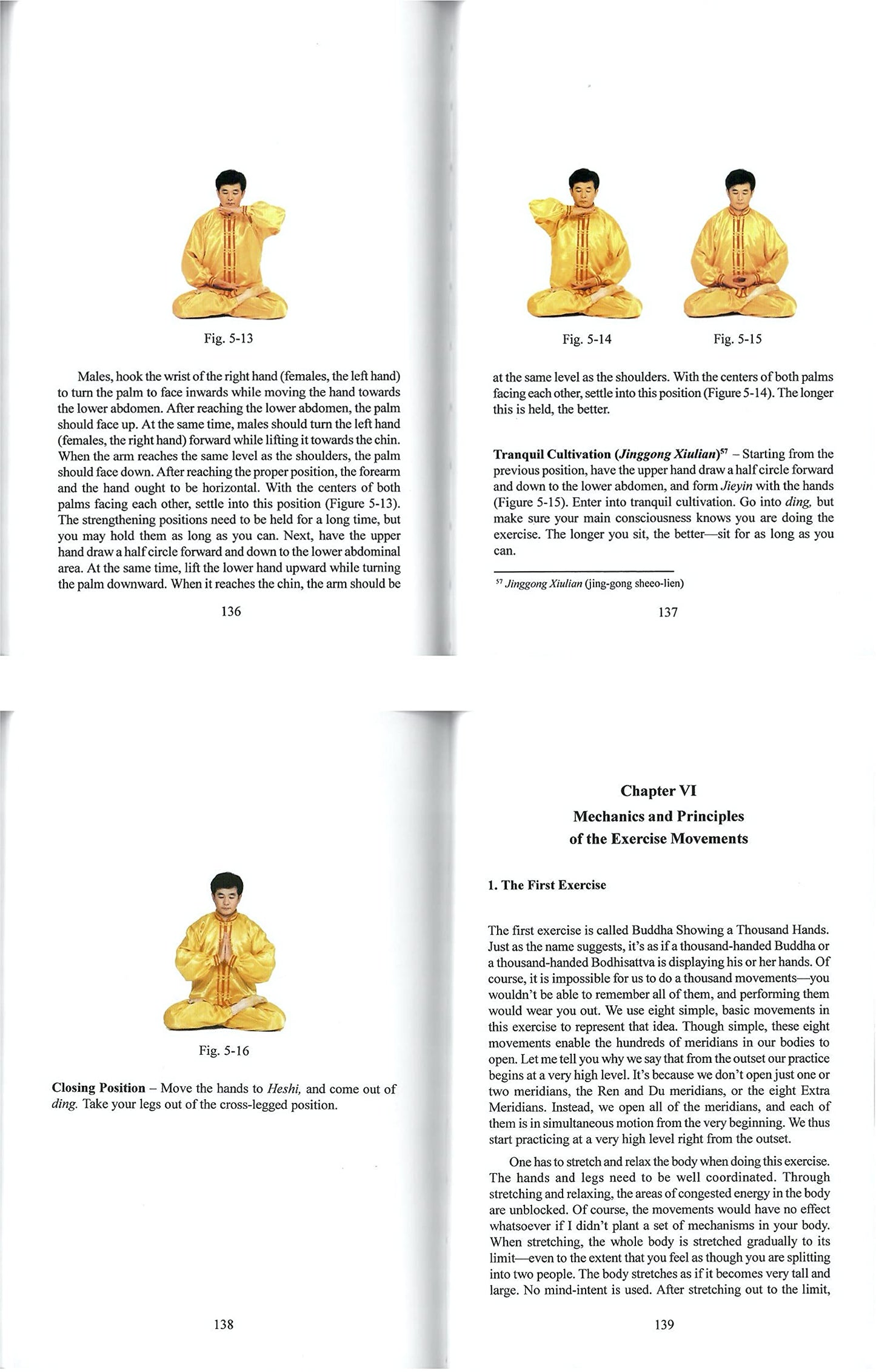Falun Gong, Revised Edition
