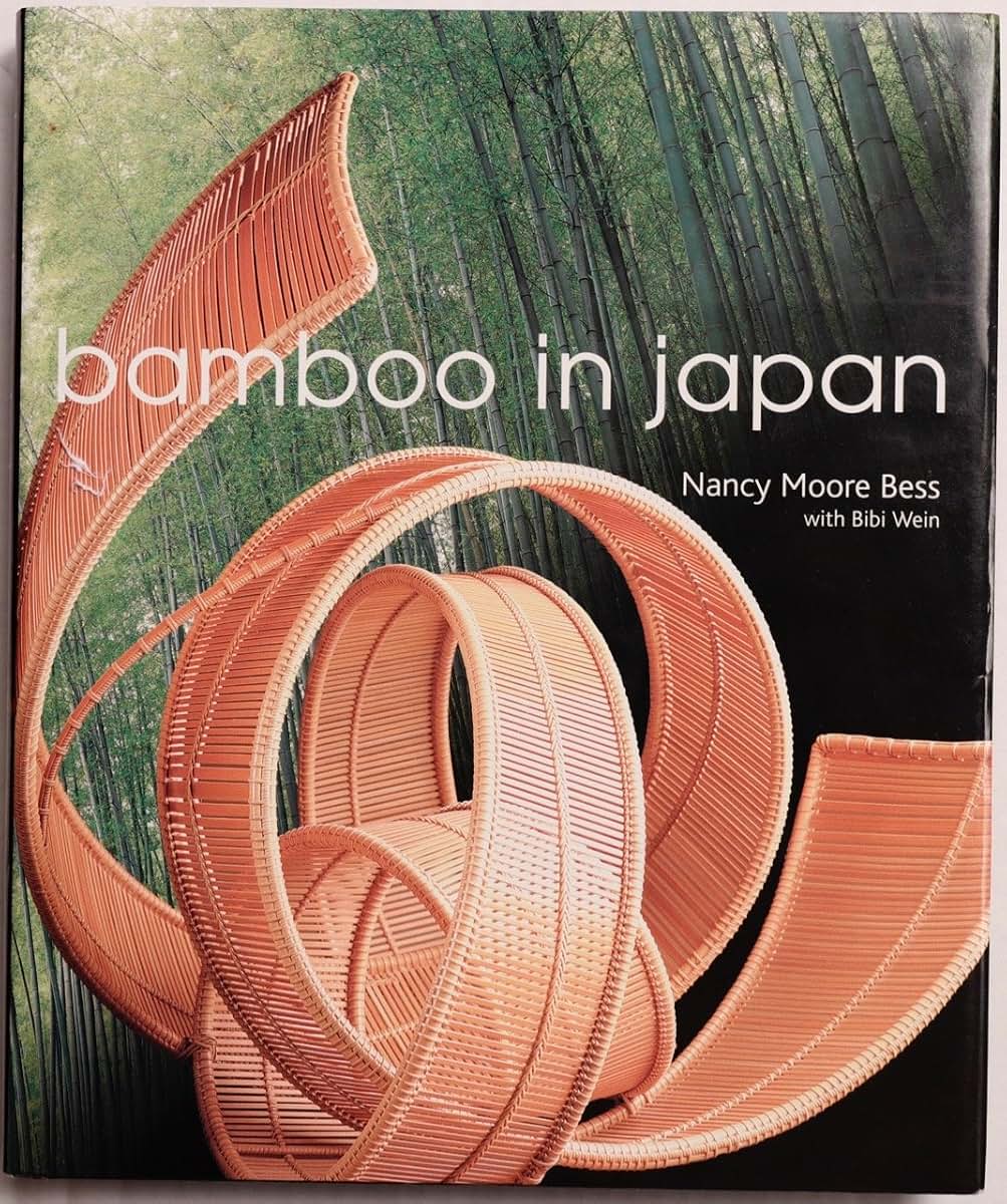 Bamboo in Japan