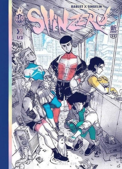 Shin Zero Book 1