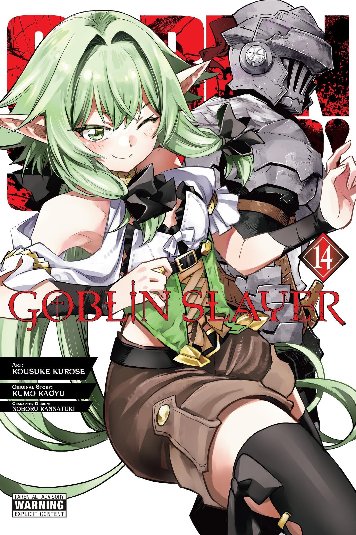 Goblin Slayer, Vol. 14 (manga) (Volume 14) (Goblin Slayer (manga), 14)