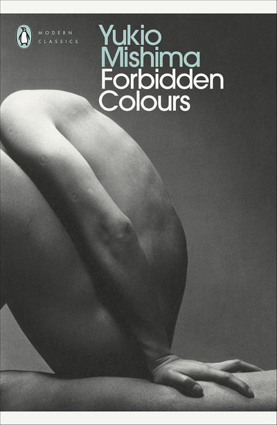 Forbidden Colours (Modern Classics)