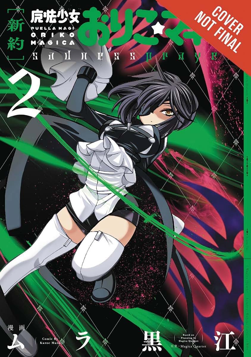 Puella Magi Oriko Magica: Sadness Prayer, Vol. 2 (Puella Mag