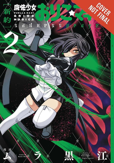 Puella Magi Oriko Magica: Sadness Prayer, Vol. 2 (Puella Mag