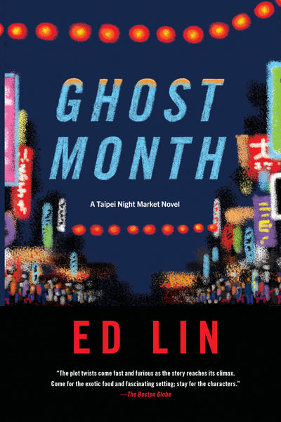 Ghost Month (A Taipei Night Market Novel)