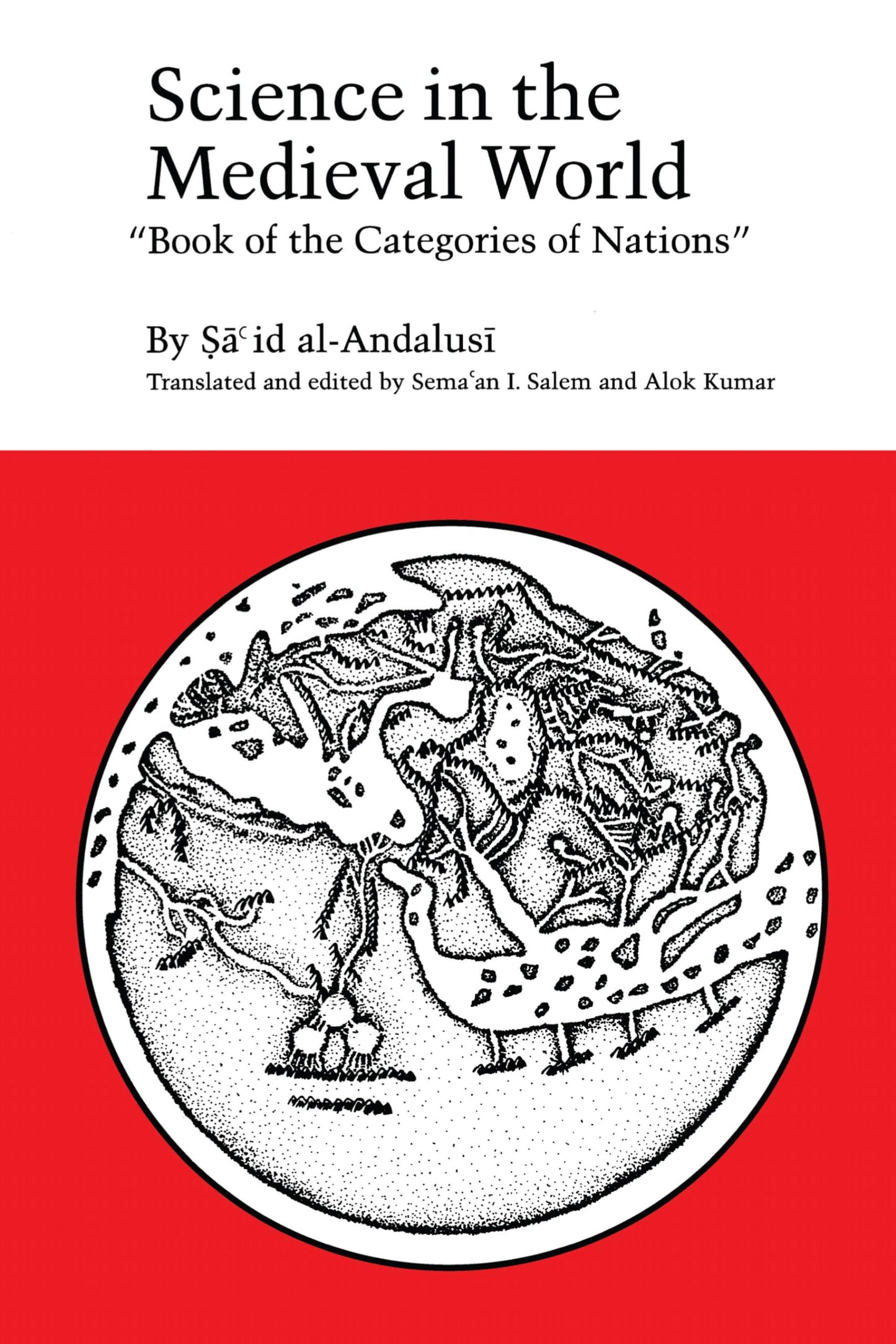 Science in Medieval World: Book of the Categories of Nations