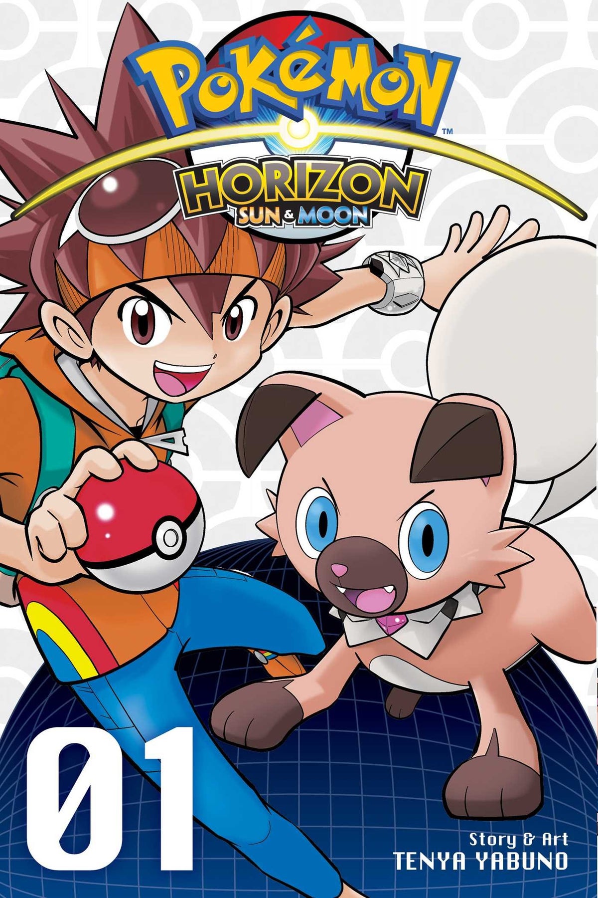 Pokémon Horizon: Sun & Moon, Vol. 1 (1)
