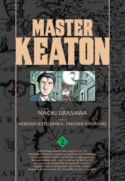 Master Keaton, Vol. 2 (2)