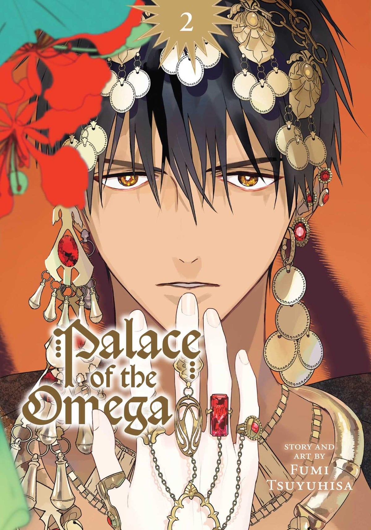 Palace of the Omega, Vol. 2