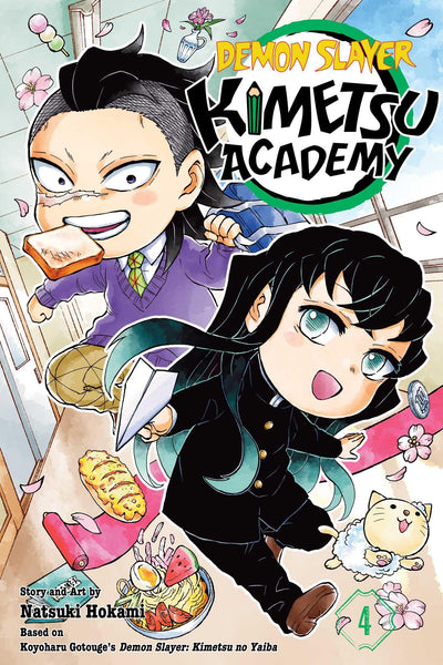 Demon Slayer: Kimetsu Academy, Vol. 4 (4)