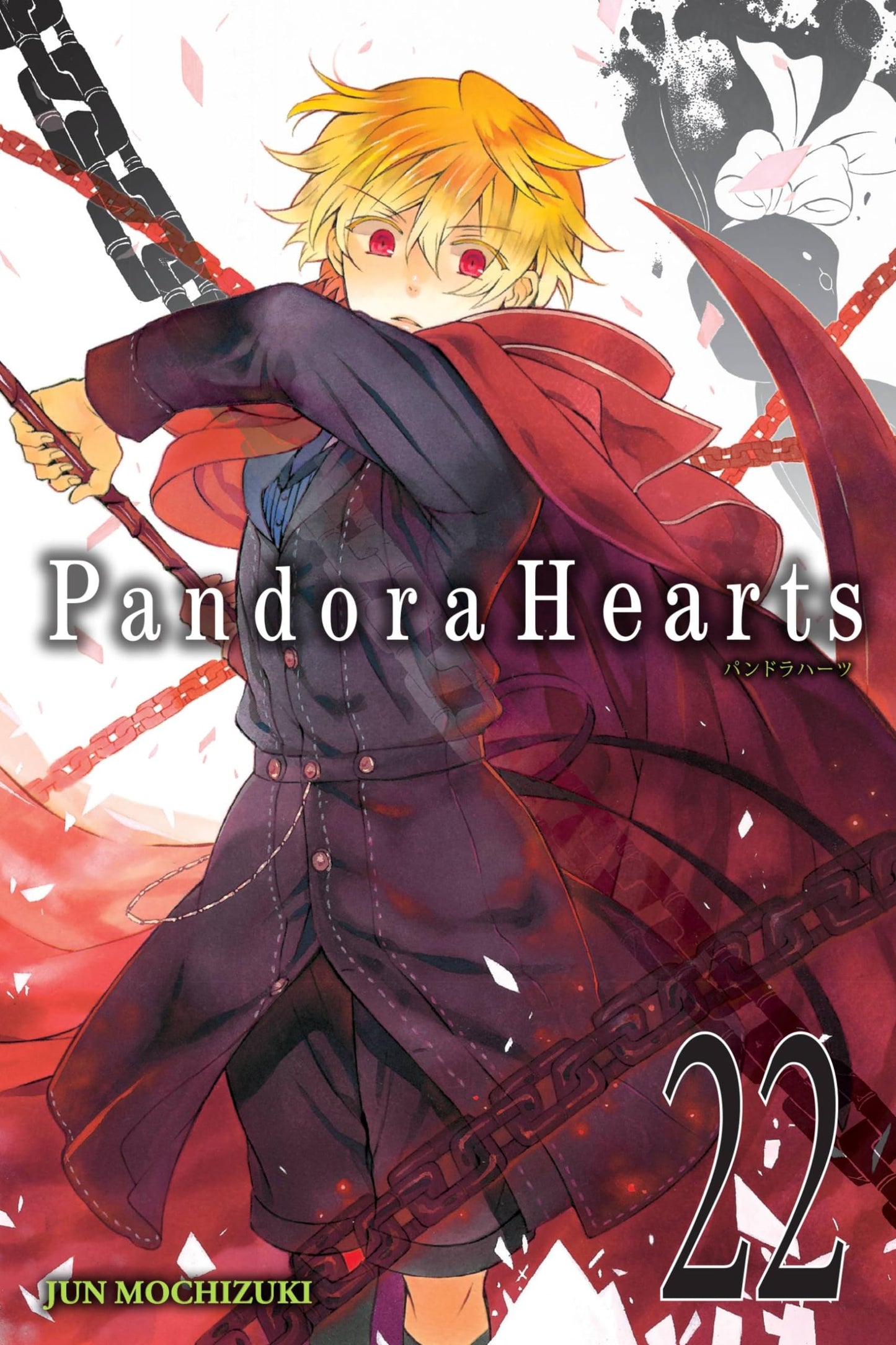 PandoraHearts, Vol. 22 - manga (PandoraHearts, 22)