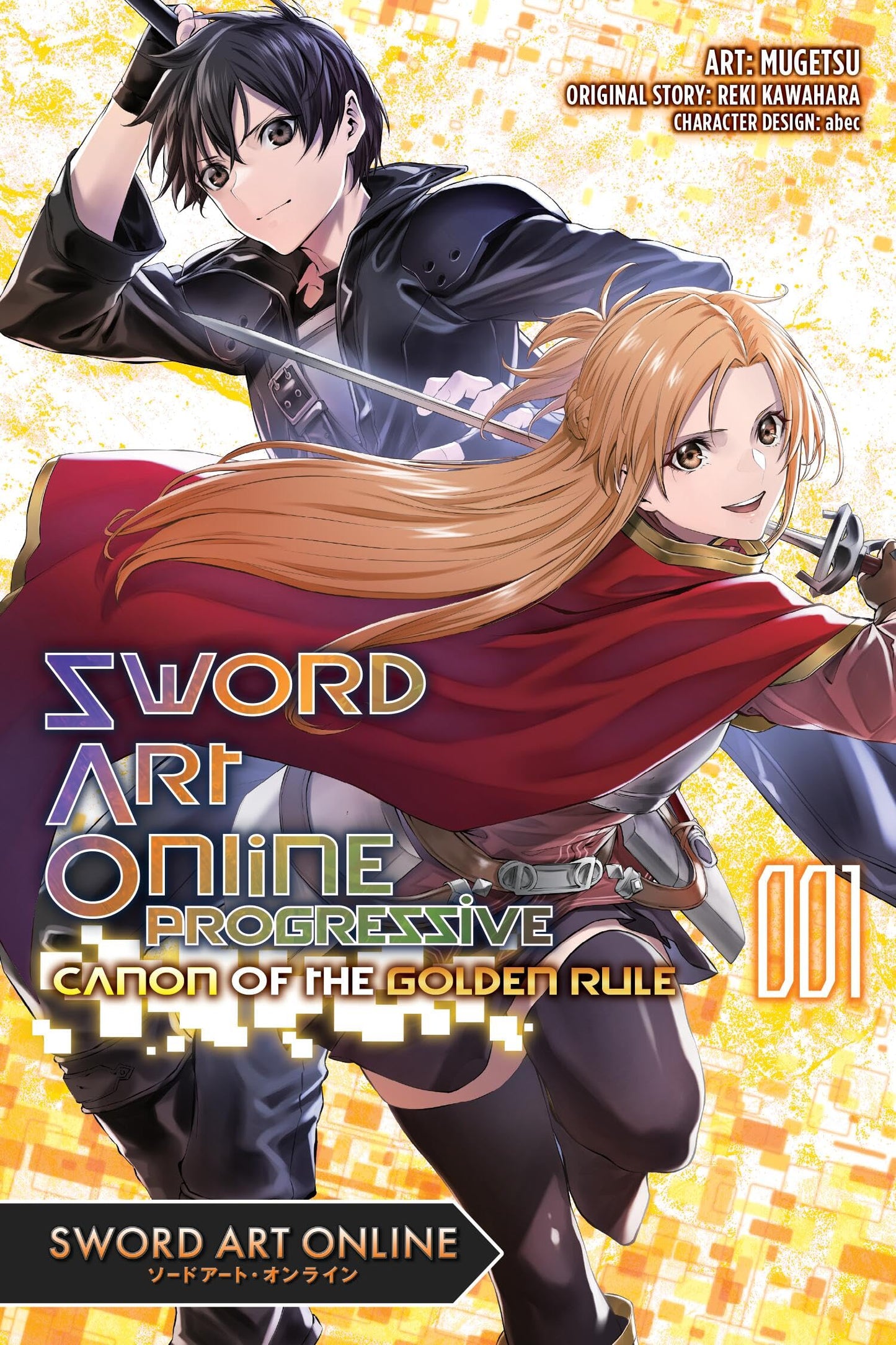Sword Art Online Progressive Canon of the Golden Rule, Vol. 1 (manga) (Volume 1) (Sword Art Online Progressive Canon of the Golden Rule, 1)