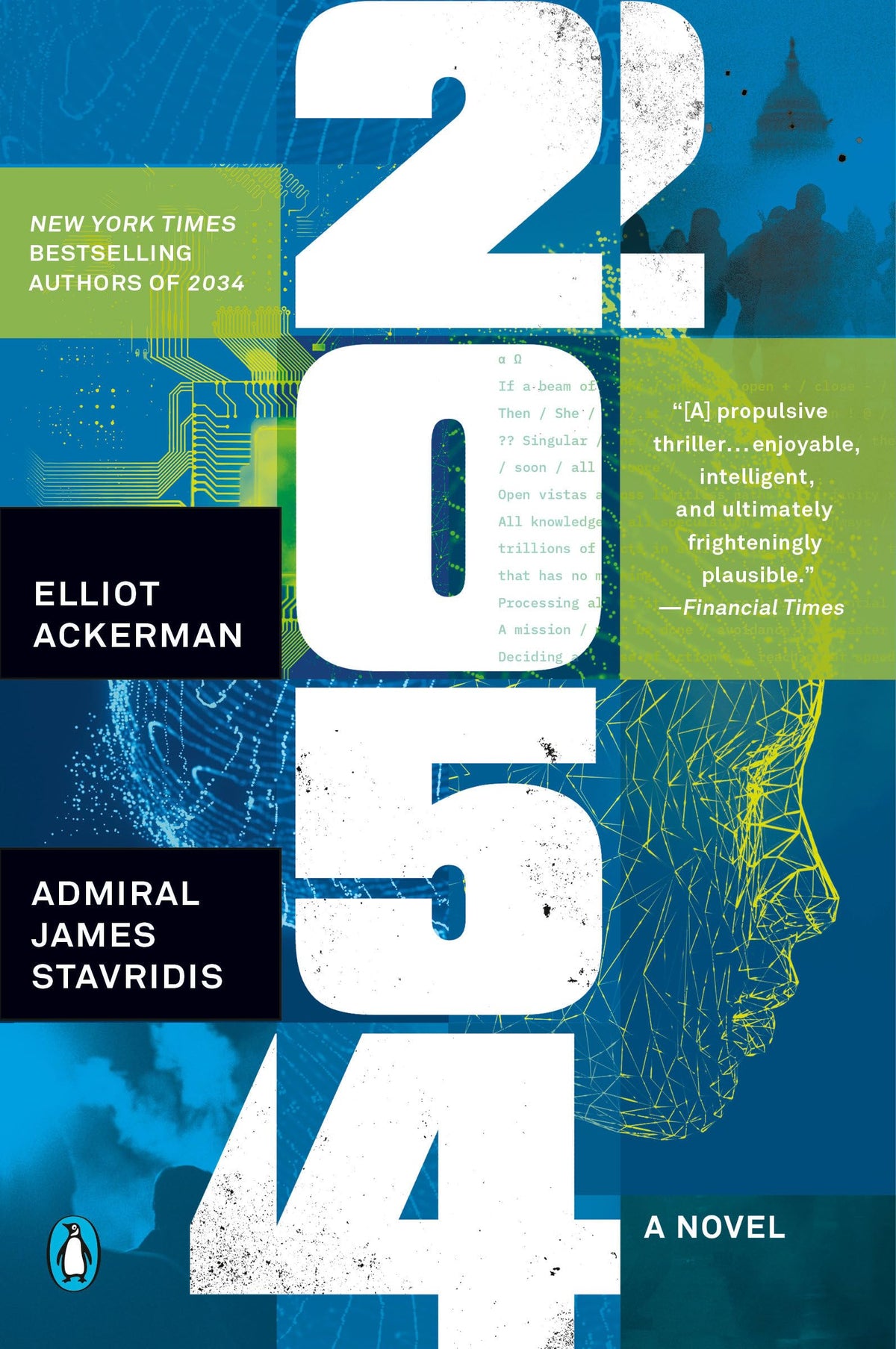 2054 (A Novel of Future War)