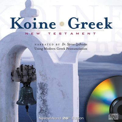 Koine Greek New Testament on MP3 Audio CDs: Audio New Testam