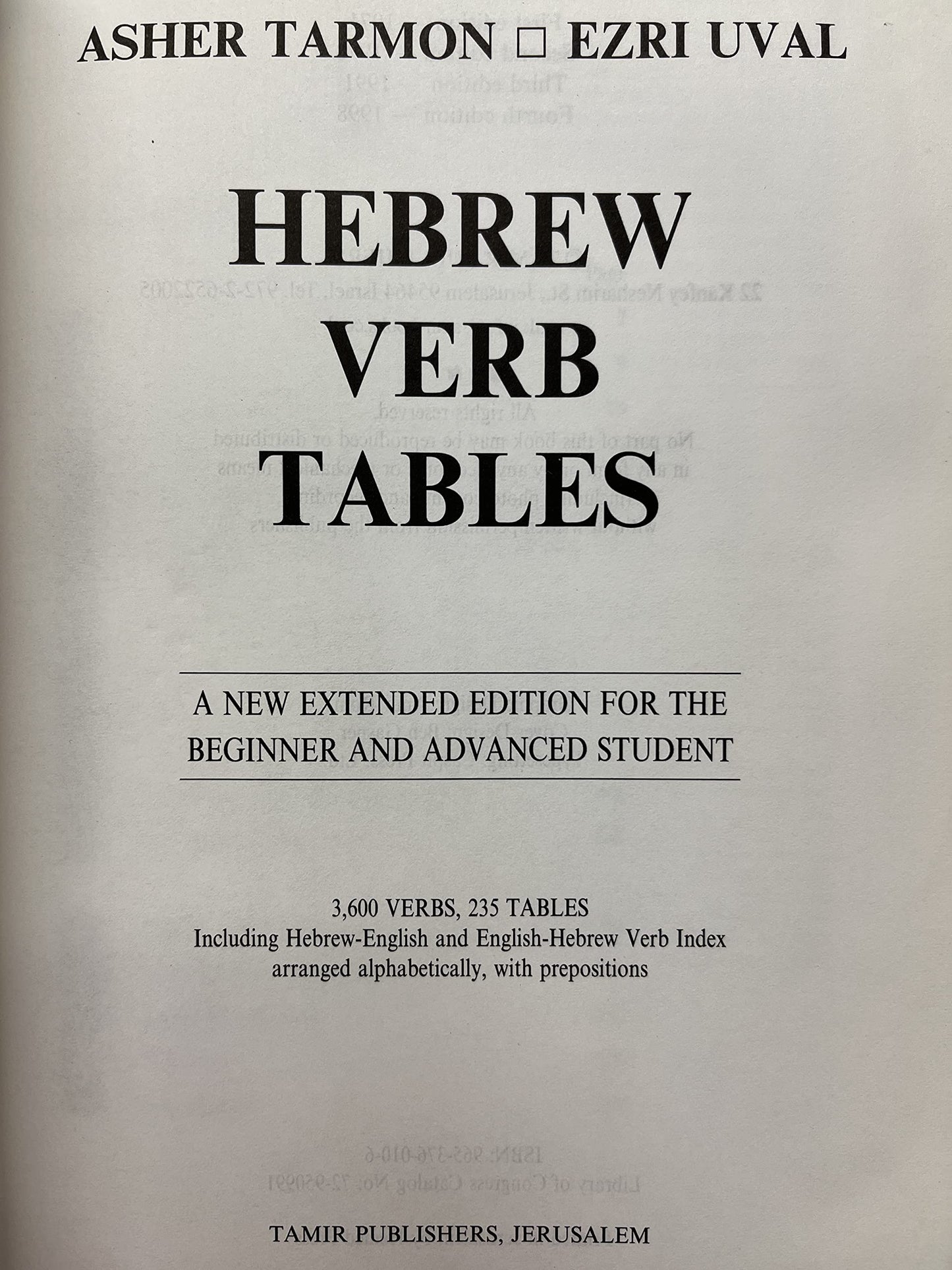 Hebrew Verb Tables