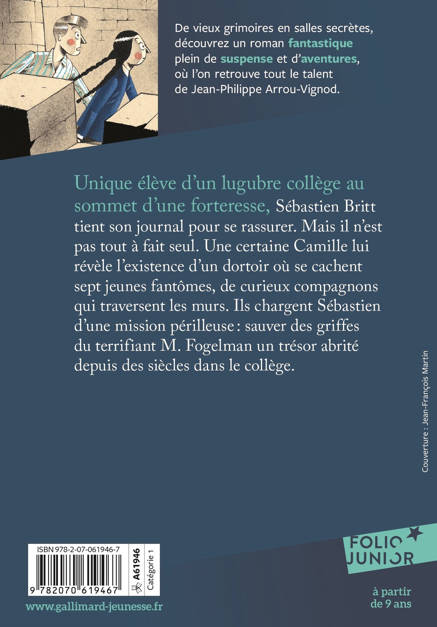 Le collge fantme