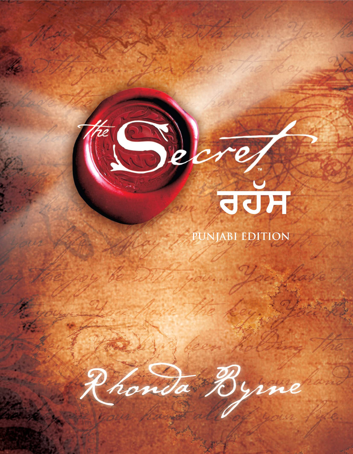 The Secret (Punjabi)