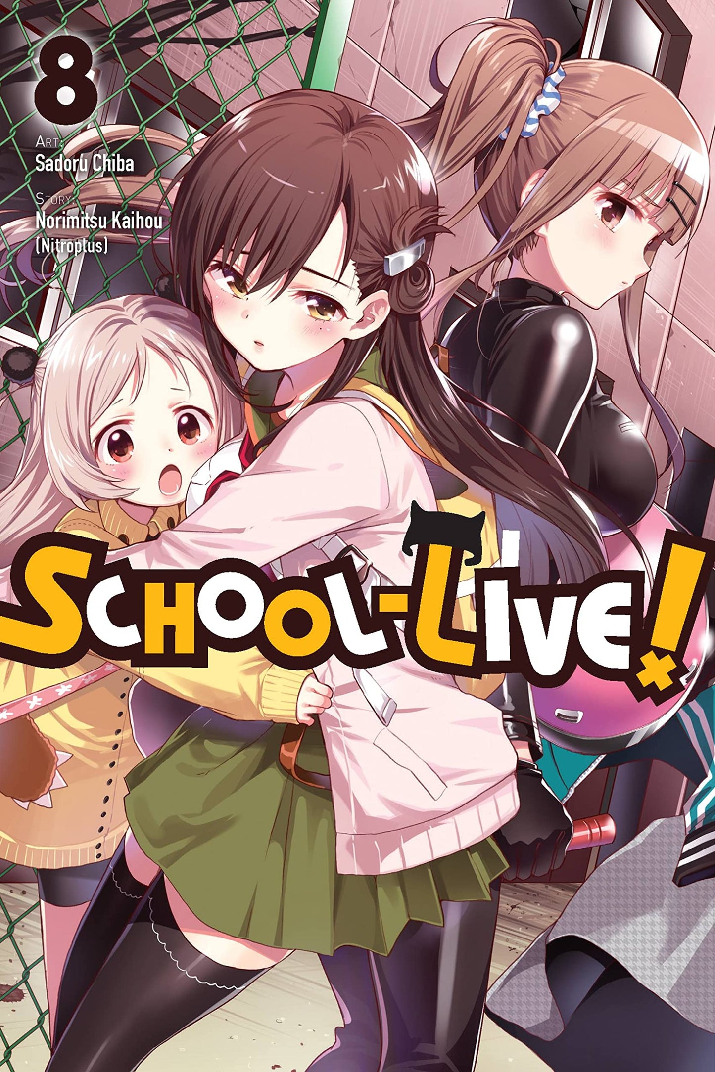 School-Live!, Vol. 8 (School-Live!, 8)