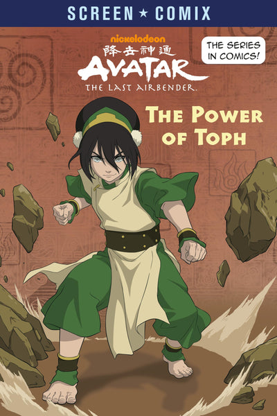 The Power of Toph (Avatar: The Last Airbender) (Screen Comix)