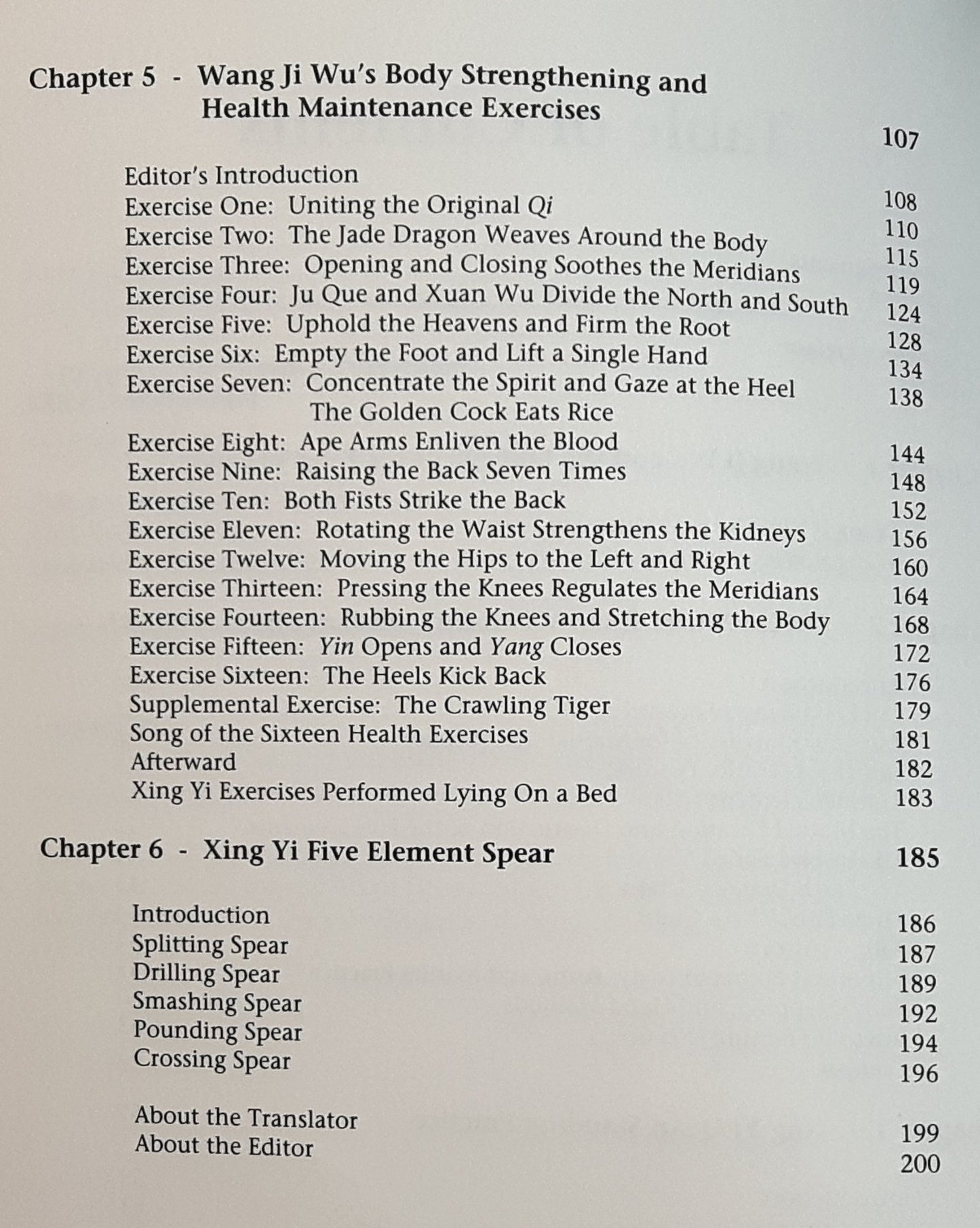 Xing Yi Nei Gong: Xing Yi Health Maintenance and Internal Strength Development