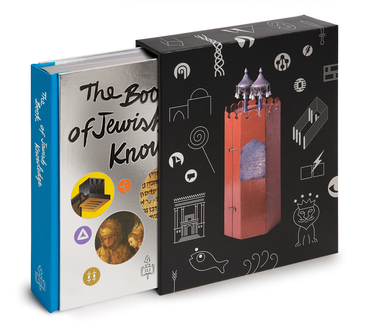 The Book of Jewish Knowledge : Deluxe Edition