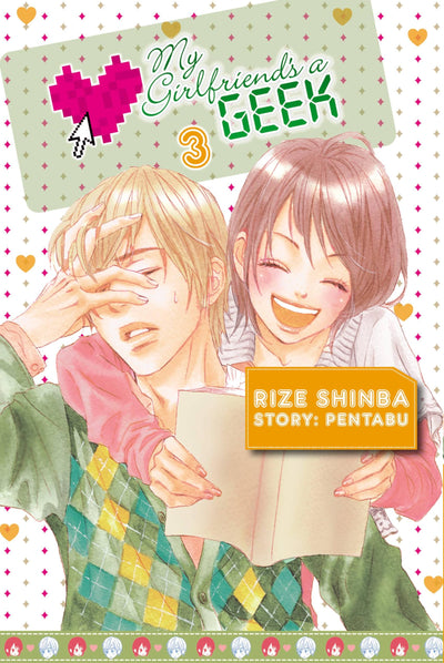 My Girlfriend's a Geek, Vol. 3 - manga (Volume 3) by Rize Sh