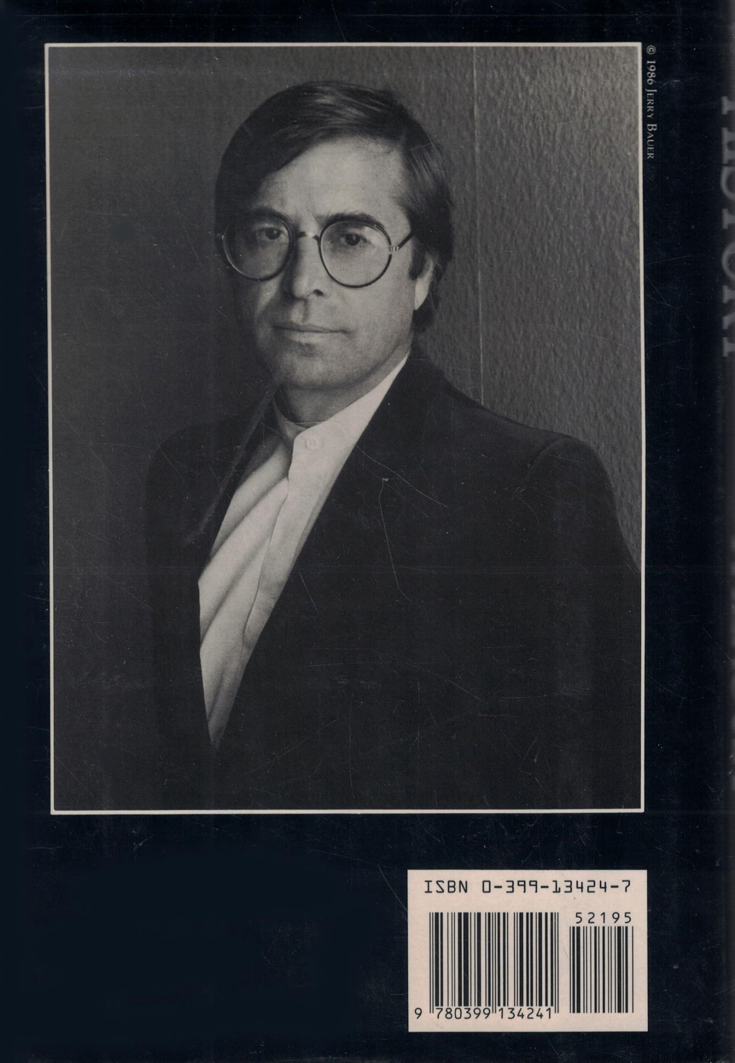 My Secret History by Theroux, Paul