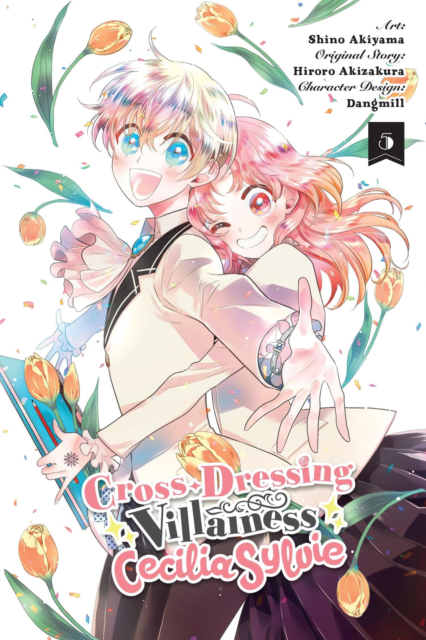 Cross-Dressing Villainess Cecilia Sylvie, Vol. 5 (manga) (Cross-Dressing Villainess Cecilia Sylvie (manga), 5)