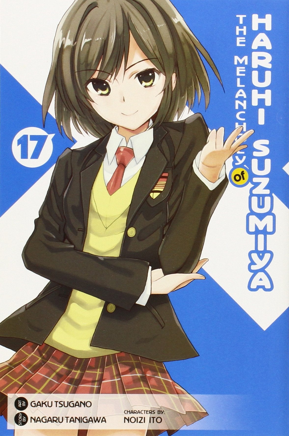 The Melancholy of Haruhi Suzumiya, Vol. 17 - manga (The Mela