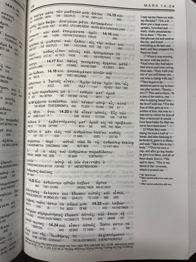 The New Greek-English Interlinear New Testament