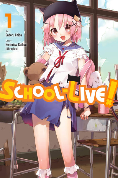 School-Live!, Vol. 1 (Volume 1) (School-Live!, 1)
