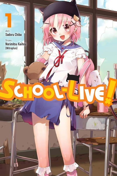 School-Live!, Vol. 1 (Volume 1) (School-Live!, 1)