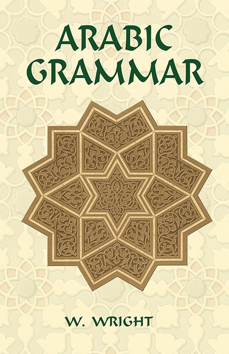 Arabic Grammar (Dover Language Guides)