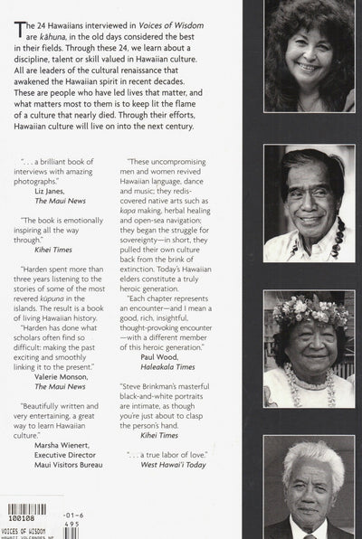 Voices of Wisdom Hawaiian Elders Speak by MJ Harden