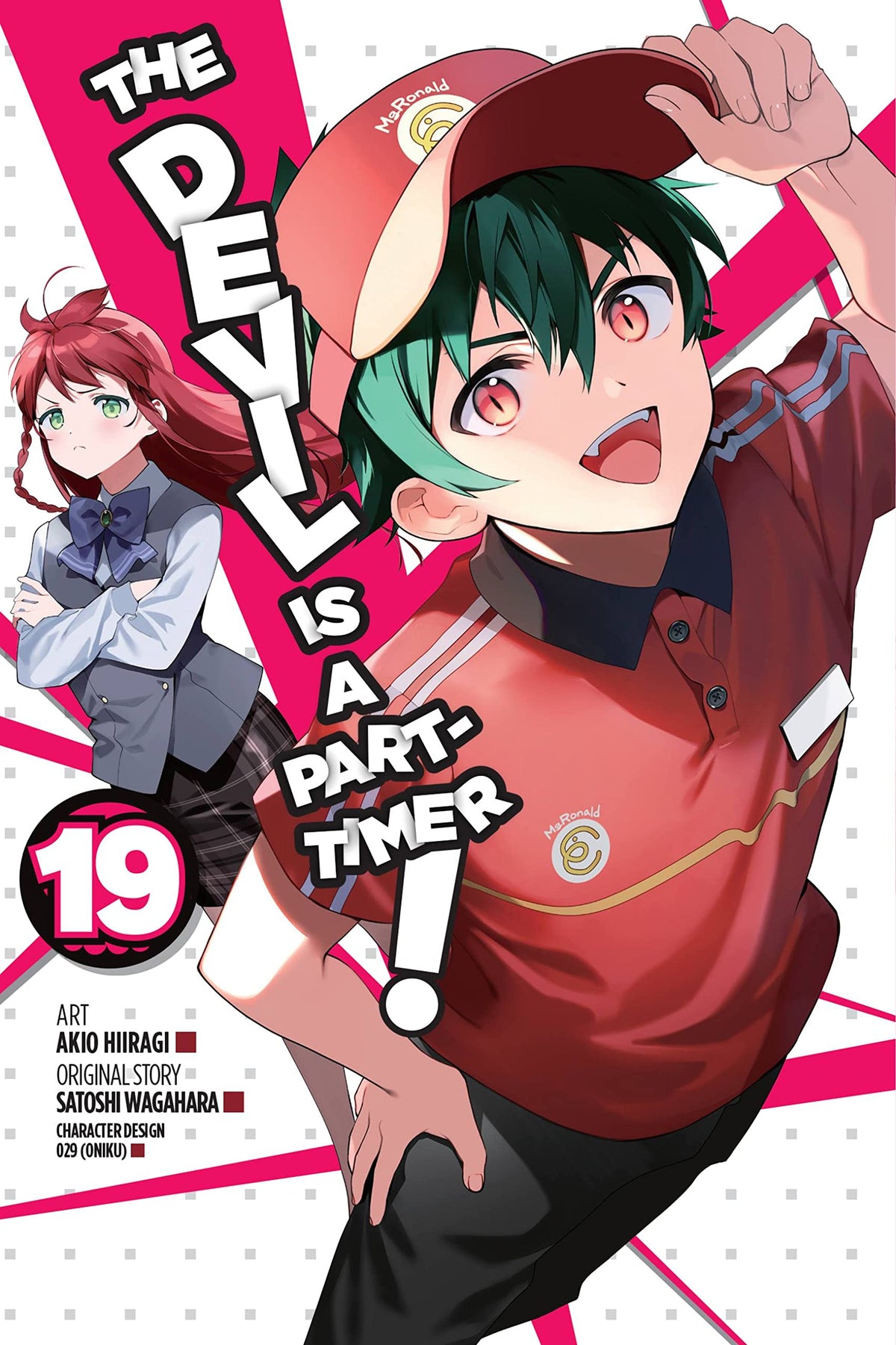 The Devil Is a Part-Timer!, Vol. 19 (manga) (Volume 19) (The Devil Is a Part-Timer! Manga, 19)