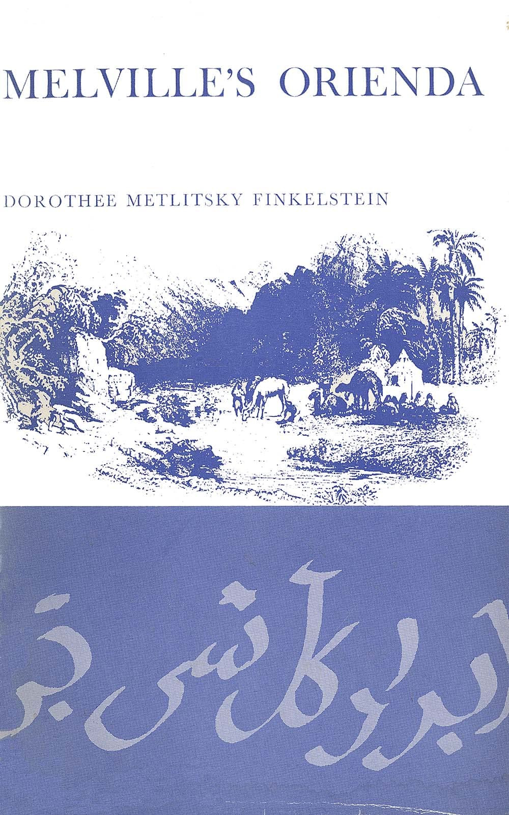 Melville's Orienda
