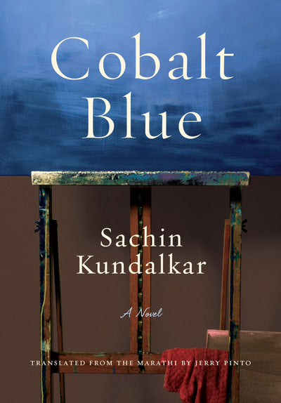 Cobalt Blue: A Novel