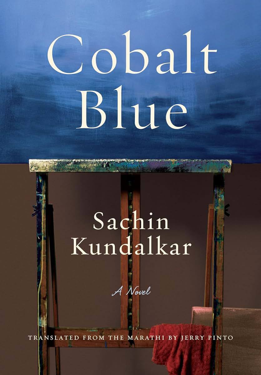 Cobalt Blue: A Novel