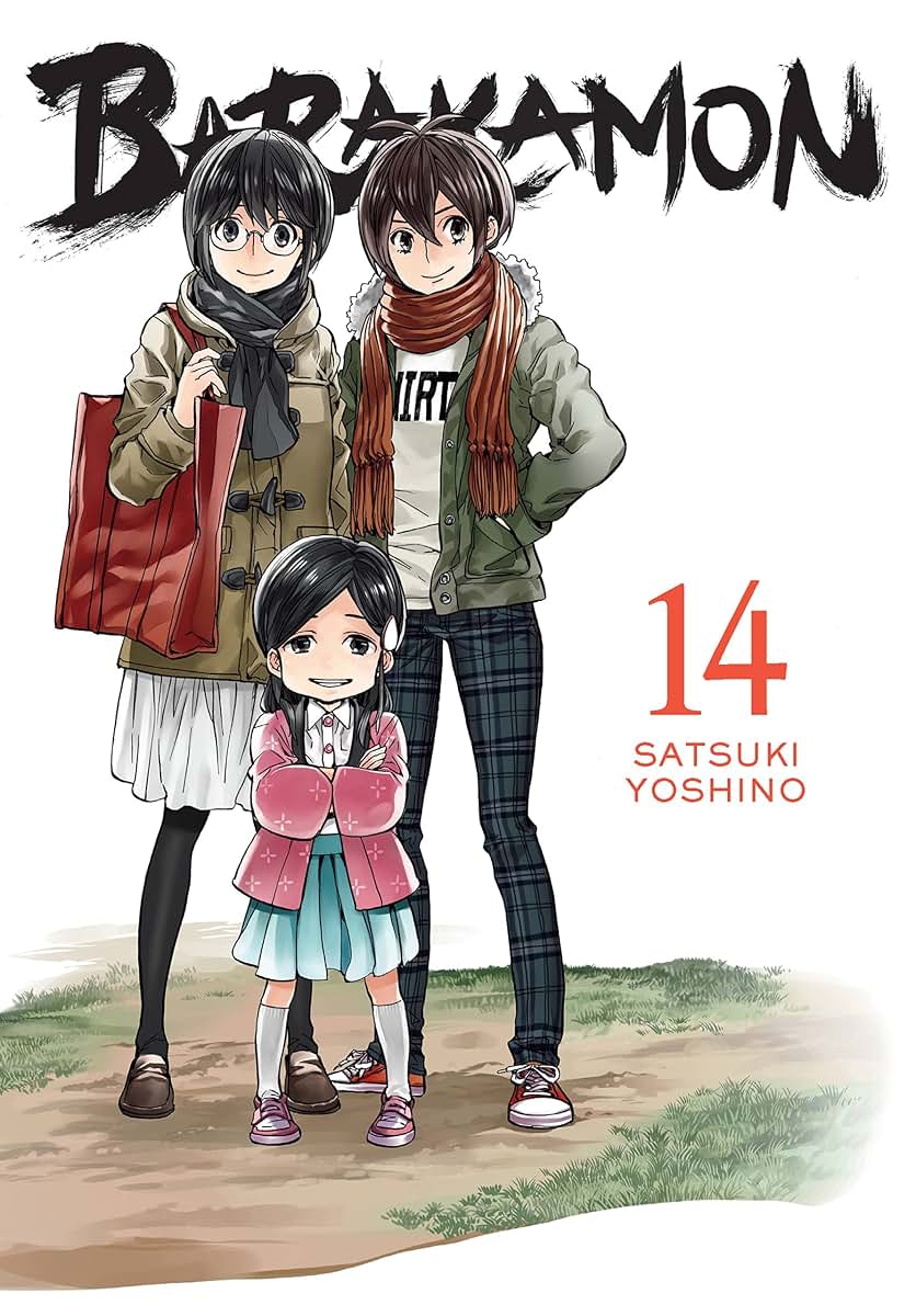 Barakamon, Vol. 14 (Barakamon, 14) by Yoshino, Satsuki