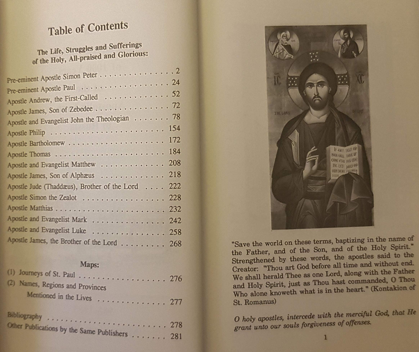 The Lives of the Holy Apostles: Saints Peter, Paul, Andrew, James ... from the Menology of St. Dimitri of Rostov in Russian and the Great Synaxaristes ... Church in greek (English and Russian Edition)