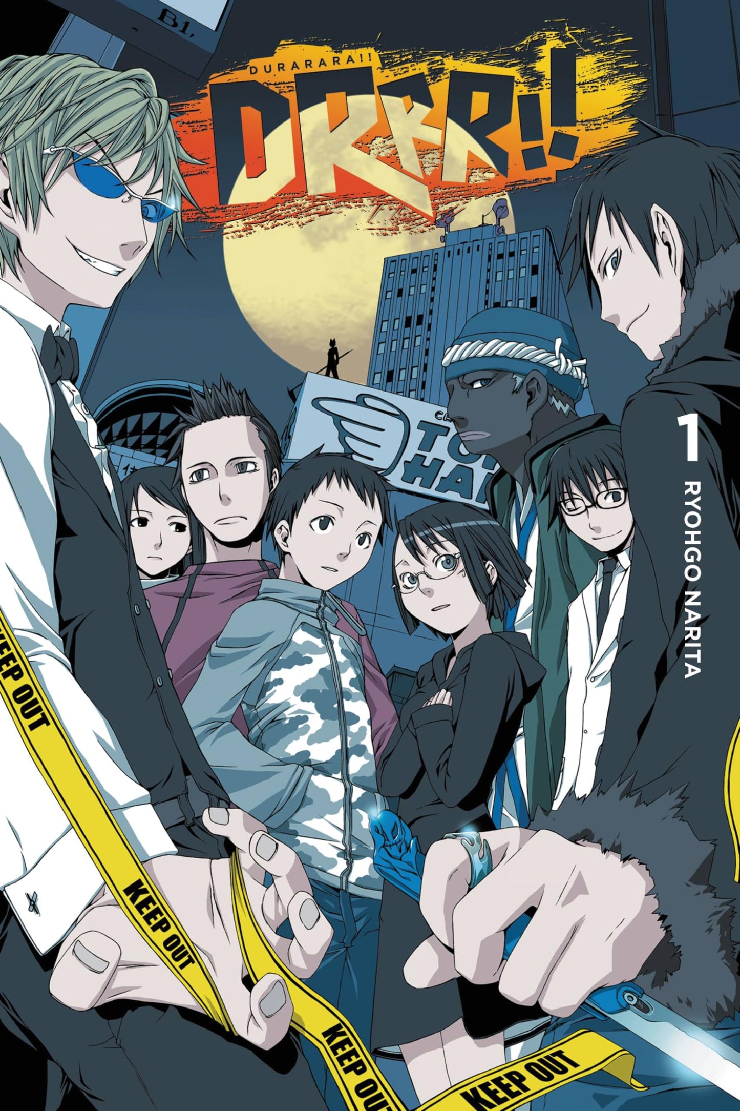 Durarara!!, Vol. 1 (novel) (Durarara!! (novel), 1) (Volume 1)