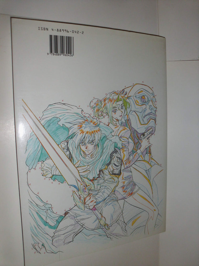 How To Draw Manga Volume 1 : Compiling Characters — back cover