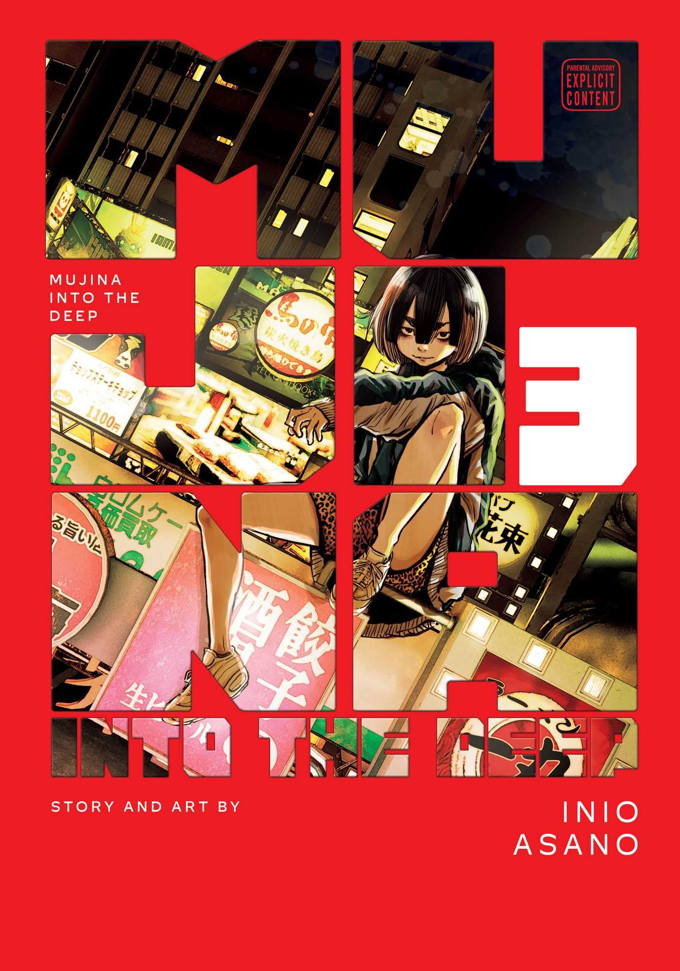 Mujina into the Deep, Vol. 3
