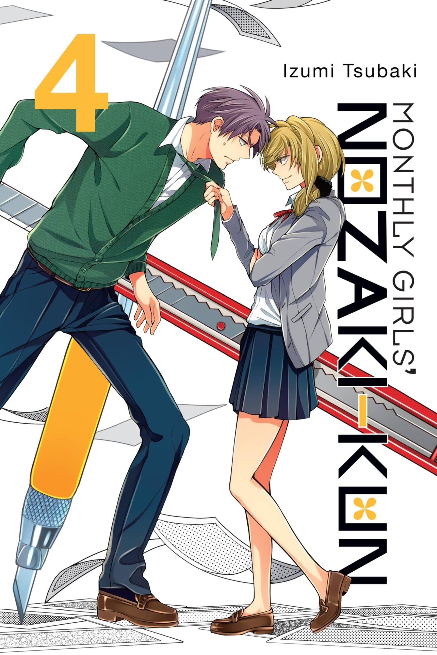 Monthly Girls' Nozaki-kun, Vol. 4 (Monthly Girls' Nozaki-kun, 4)