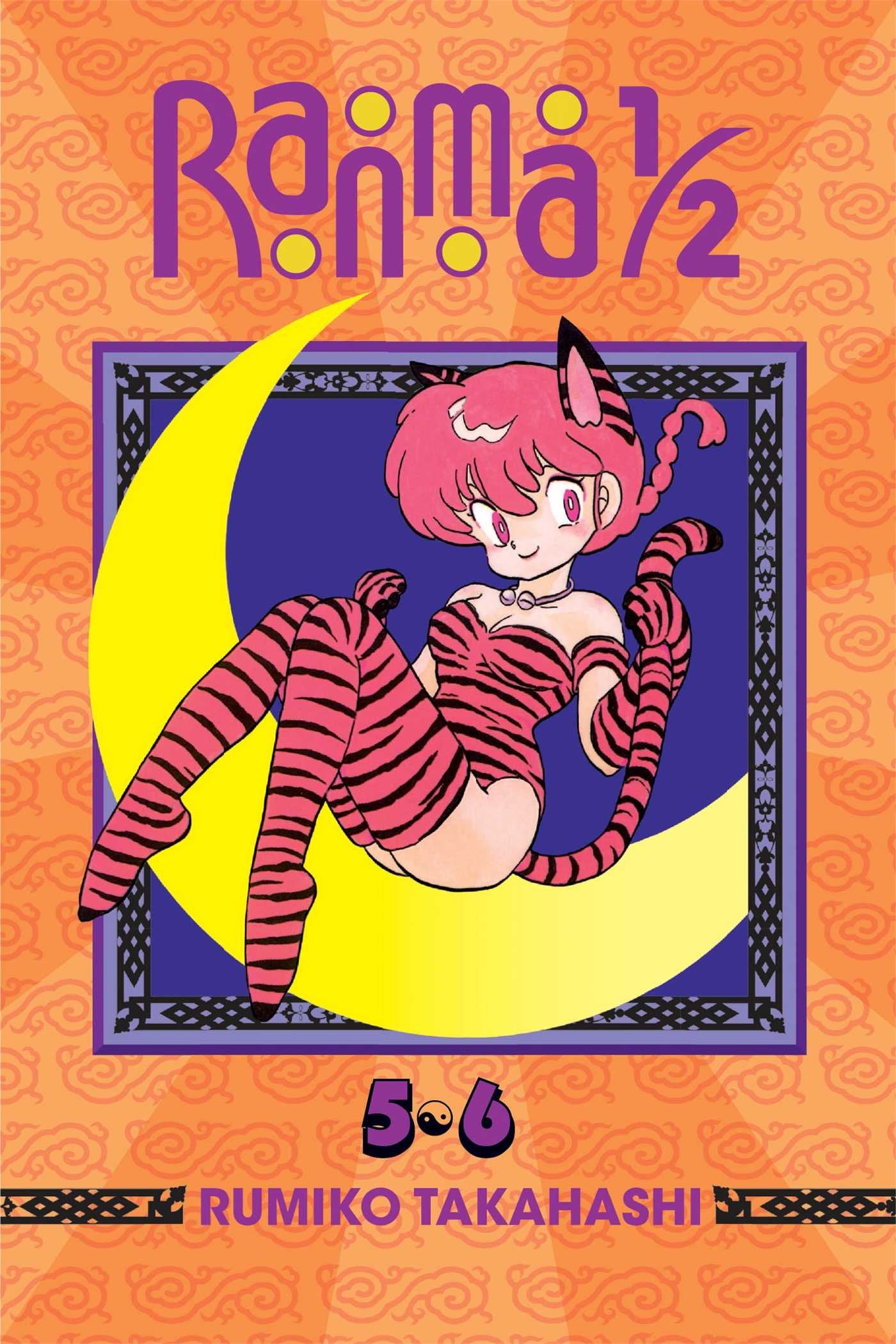 Ranma 1/2 (2-in-1 Edition), Vol. 3: Includes Volumes 5 & 6 (3)