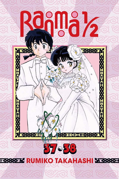 Ranma 1/2 (2-in-1 Edition), Vol. 19: Includes Volumes 37 & 3