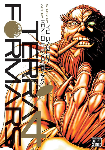 Terra Formars, Vol. 4 (4) by Sasuga, Yu