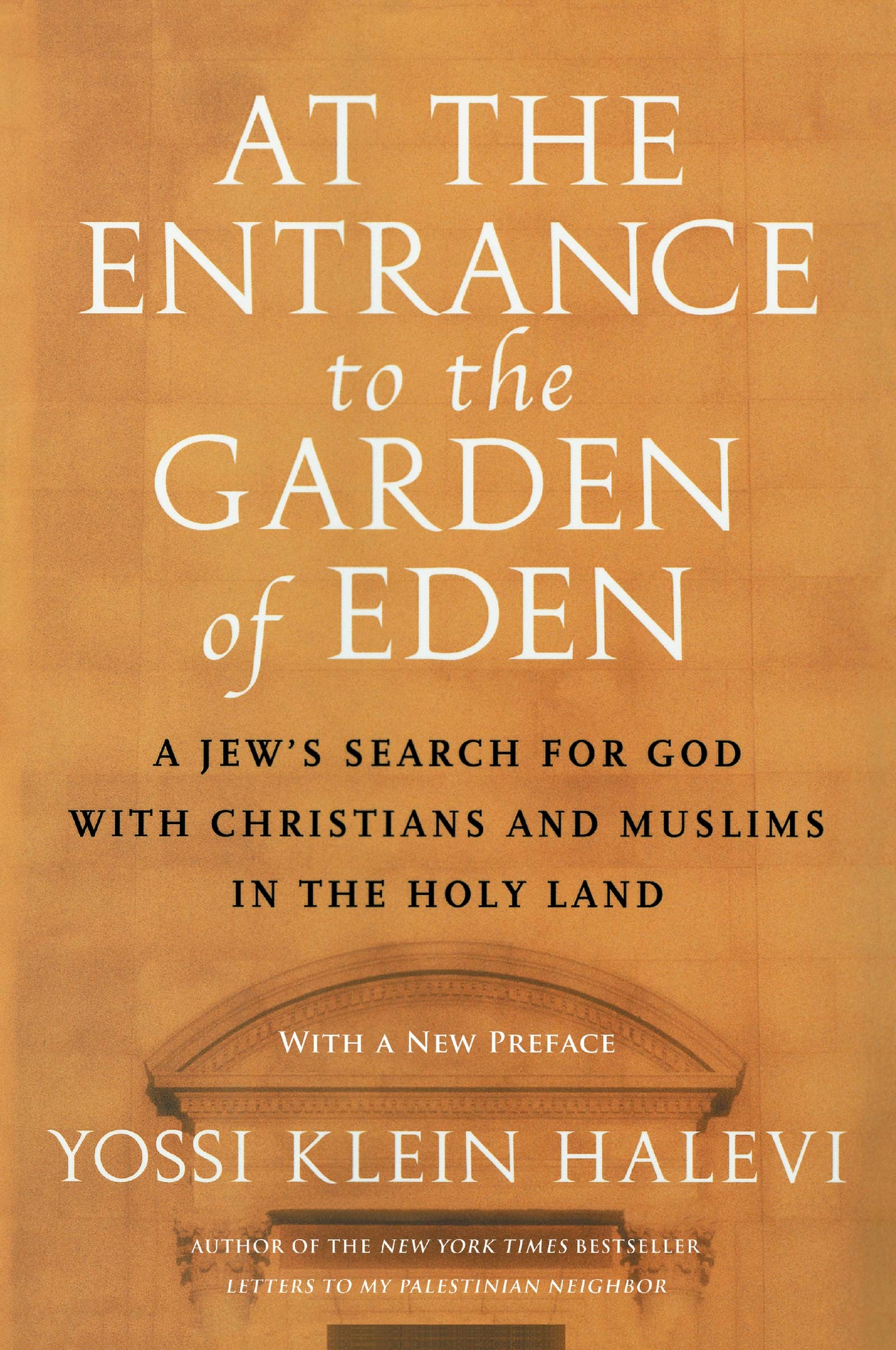 ENTRANCE TO GARDEN EDEN