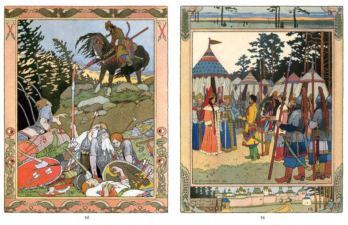 Russkie narodnye skazki - Russian Folk Tales (Russian Edition)